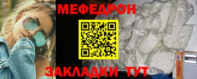 кокаин колумбия Ачхой-Мартан