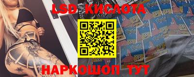 мефедрон мука Белорецк
