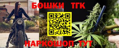 альфа пвп VHQ Белореченск