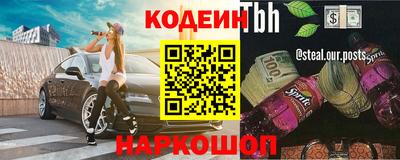 кокаин колумбия Ачхой-Мартан