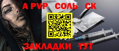 ешки Баксан