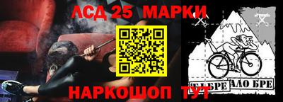 кокаин колумбия Ачхой-Мартан