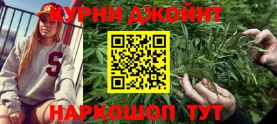 ешки Баксан