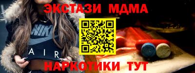 кокаин колумбия Ачхой-Мартан