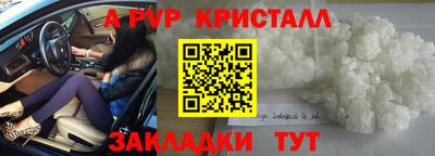 кокаин колумбия Ачхой-Мартан