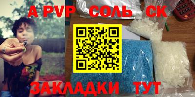 кокаин колумбия Ачхой-Мартан