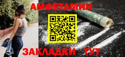 сатива Аша