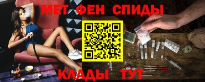 сатива Аша