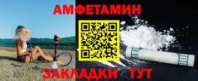 кокаин колумбия Ачхой-Мартан
