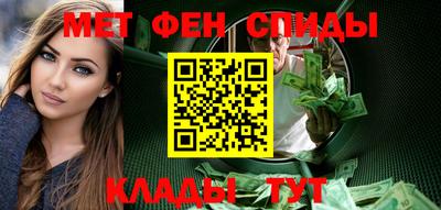 сатива Аша