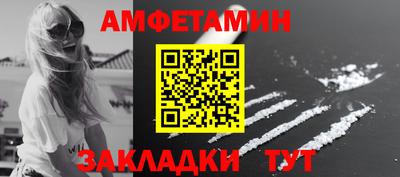 сатива Аша