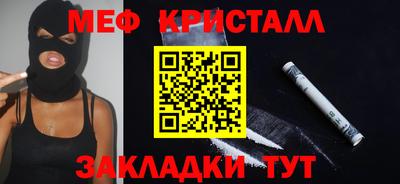 кокаин колумбия Ачхой-Мартан