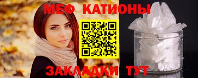 кокаин колумбия Ачхой-Мартан